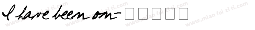 I have been on字体转换